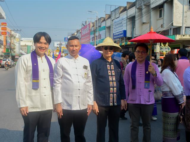 วิทยาลัยการศึกษา เข้าร่วมประเพณีแห่ผ้าห่มพระธาตุจอมทอง มหาวิทยาลัยพะเยา ประจำปี ๒๕๖๗