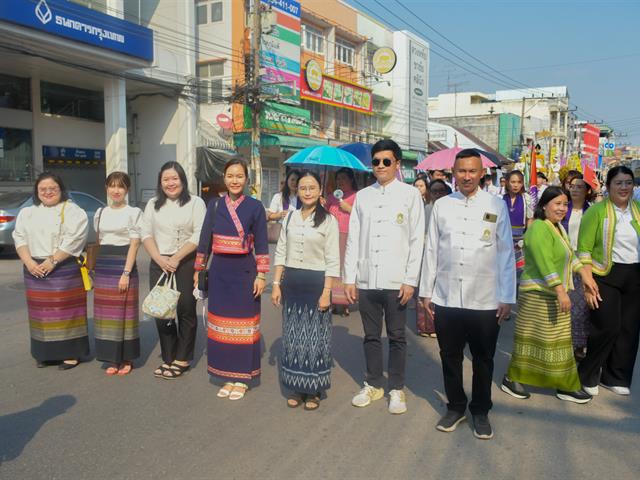 วิทยาลัยการศึกษา เข้าร่วมประเพณีแห่ผ้าห่มพระธาตุจอมทอง มหาวิทยาลัยพะเยา ประจำปี ๒๕๖๗
