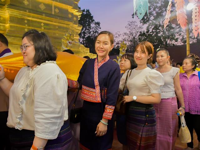 วิทยาลัยการศึกษา เข้าร่วมประเพณีแห่ผ้าห่มพระธาตุจอมทอง มหาวิทยาลัยพะเยา ประจำปี ๒๕๖๗