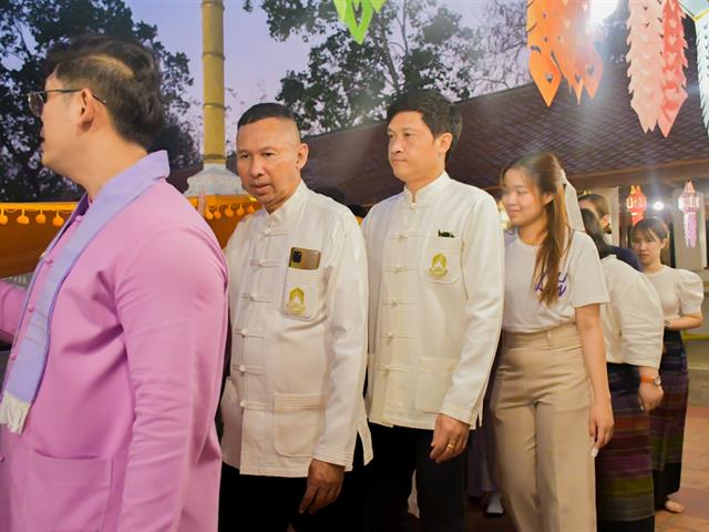วิทยาลัยการศึกษา เข้าร่วมประเพณีแห่ผ้าห่มพระธาตุจอมทอง มหาวิทยาลัยพะเยา ประจำปี ๒๕๖๗