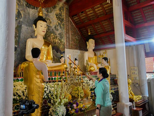 วิทยาลัยการศึกษา เข้าร่วมประเพณีแห่ผ้าห่มพระธาตุจอมทอง มหาวิทยาลัยพะเยา ประจำปี ๒๕๖๗