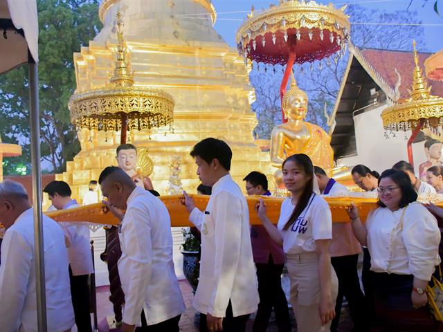 วิทยาลัยการศึกษา เข้าร่วมประเพณีแห่ผ้าห่มพระธาตุจอมทอง มหาวิทยาลัยพะเยา ประจำปี ๒๕๖๗