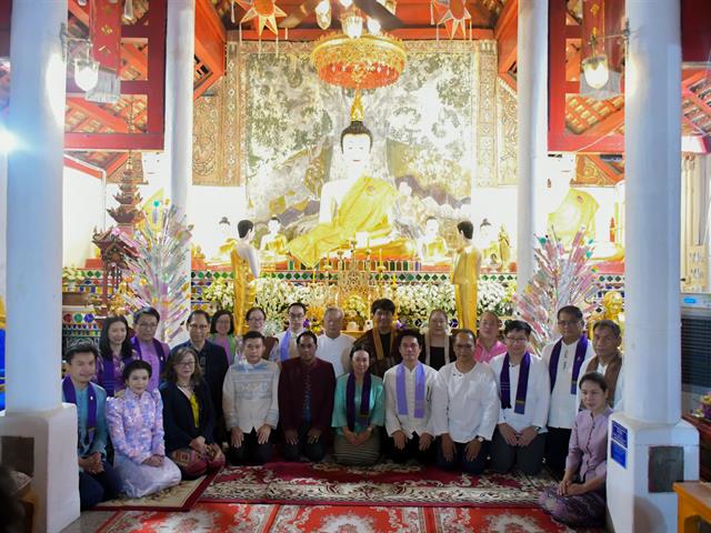 วิทยาลัยการศึกษา เข้าร่วมประเพณีแห่ผ้าห่มพระธาตุจอมทอง มหาวิทยาลัยพะเยา ประจำปี ๒๕๖๗