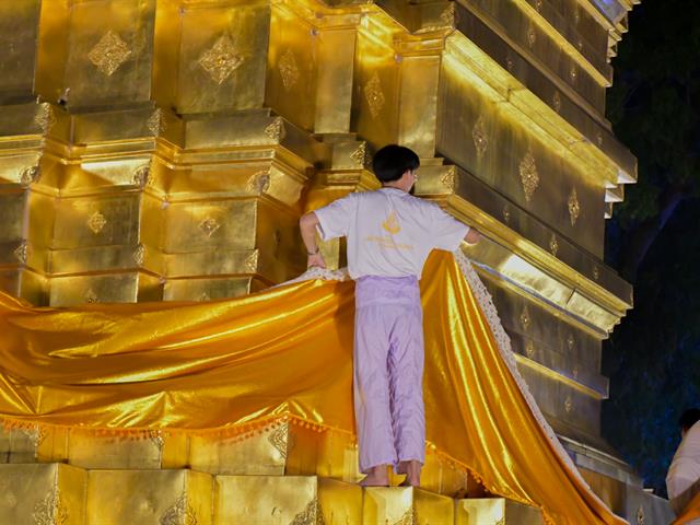 วิทยาลัยการศึกษา เข้าร่วมประเพณีแห่ผ้าห่มพระธาตุจอมทอง มหาวิทยาลัยพะเยา ประจำปี ๒๕๖๗