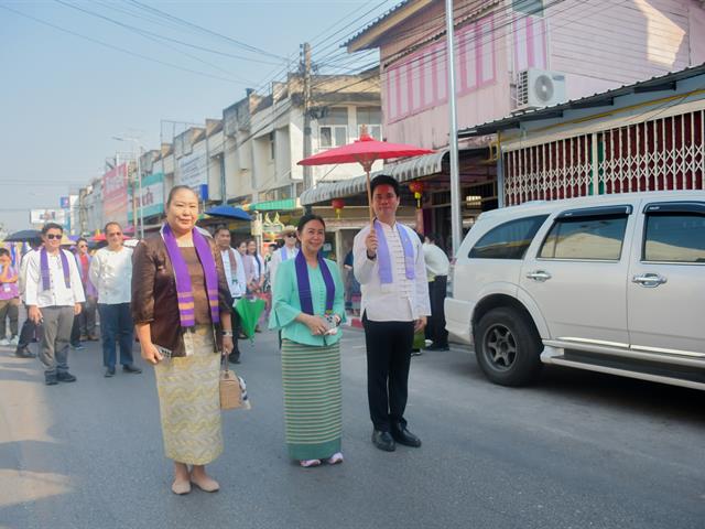 วิทยาลัยการศึกษา เข้าร่วมประเพณีแห่ผ้าห่มพระธาตุจอมทอง มหาวิทยาลัยพะเยา ประจำปี ๒๕๖๗