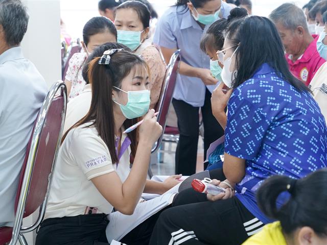 มหาวิทยาลัยพะเยา จัดงาน kick off  โครงการเตรียมความพร้อมรองรับสังคมผู้สูงอายุ มหาวิทยาลัยพะเยา
