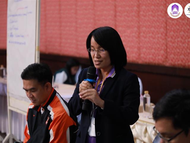 ๊UP Community 2023