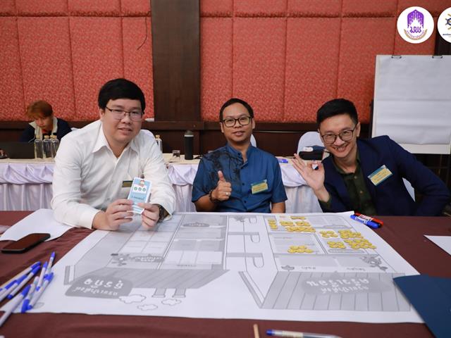 ๊UP Community 2023