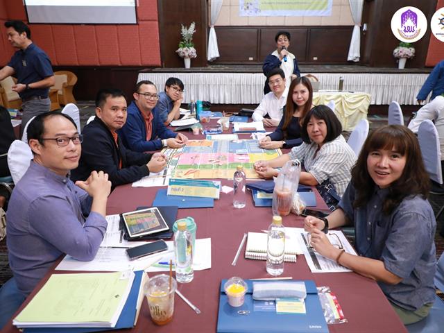 ๊UP Community 2023