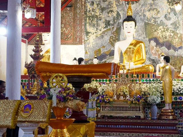 The University of Phayao inherits the Tradition of the Phra That Chom Thong Blanket Parade for the Year 2024