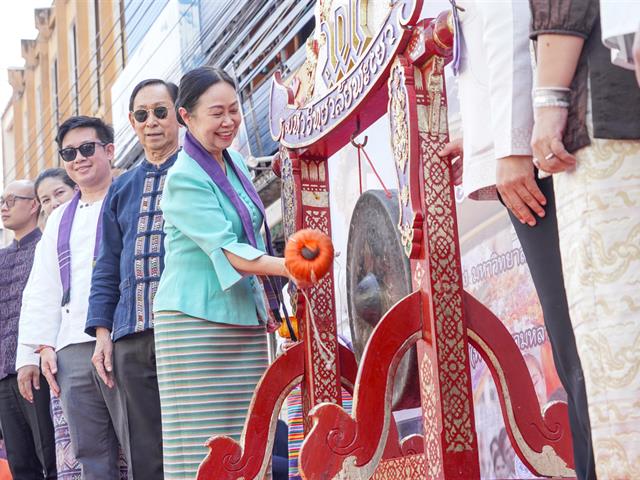 The University of Phayao inherits the Tradition of the Phra That Chom Thong Blanket Parade for the Year 2024