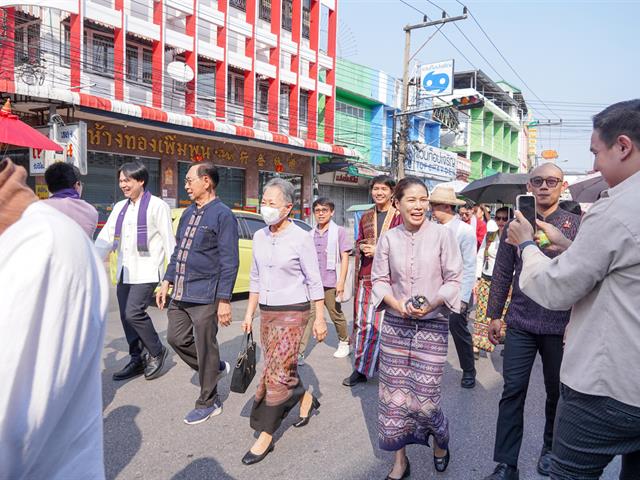 The University of Phayao inherits the Tradition of the Phra That Chom Thong Blanket Parade for the Year 2024