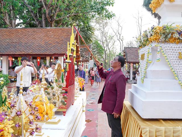 The University of Phayao inherits the Tradition of the Phra That Chom Thong Blanket Parade for the Year 2024