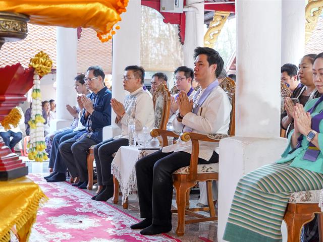The University of Phayao inherits the Tradition of the Phra That Chom Thong Blanket Parade for the Year 2024