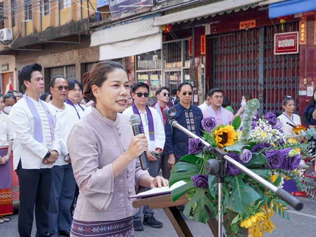 The University of Phayao inherits the Tradition of the Phra That Chom Thong Blanket Parade for the Year 2024