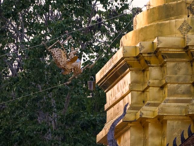 The University of Phayao inherits the Tradition of the Phra That Chom Thong Blanket Parade for the Year 2024