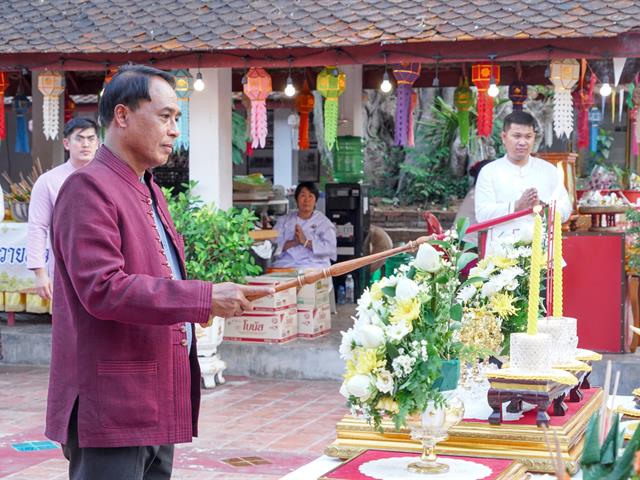 The University of Phayao inherits the Tradition of the Phra That Chom Thong Blanket Parade for the Year 2024