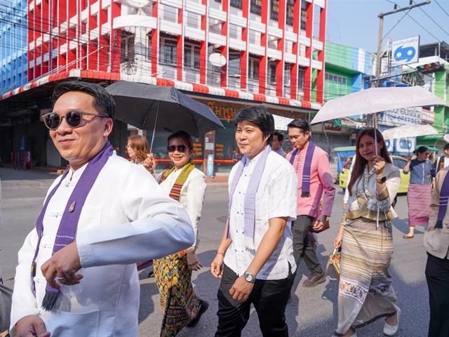 The University of Phayao inherits the Tradition of the Phra That Chom Thong Blanket Parade for the Year 2024