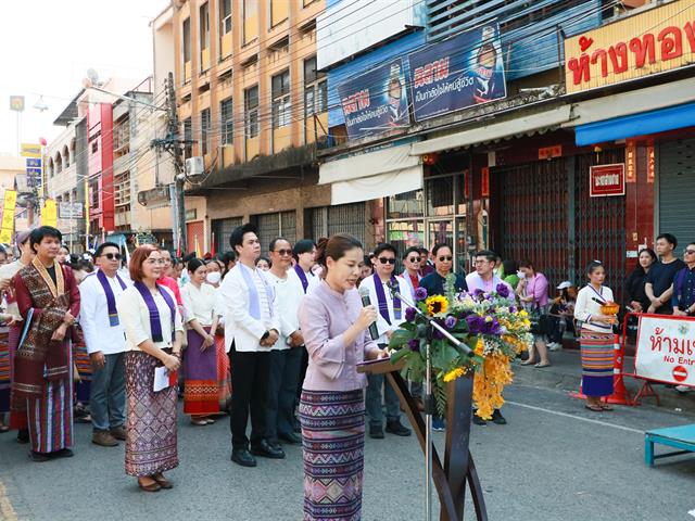 คณะรัฐศาสตร์และสังคมศาสตร์ 