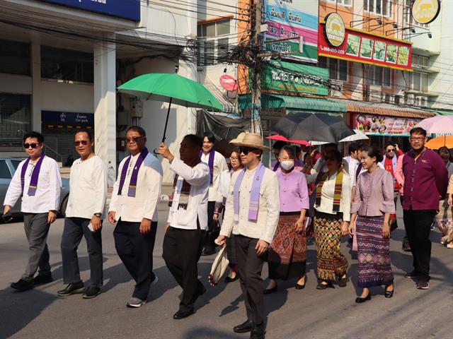 คณะรัฐศาสตร์และสังคมศาสตร์ 