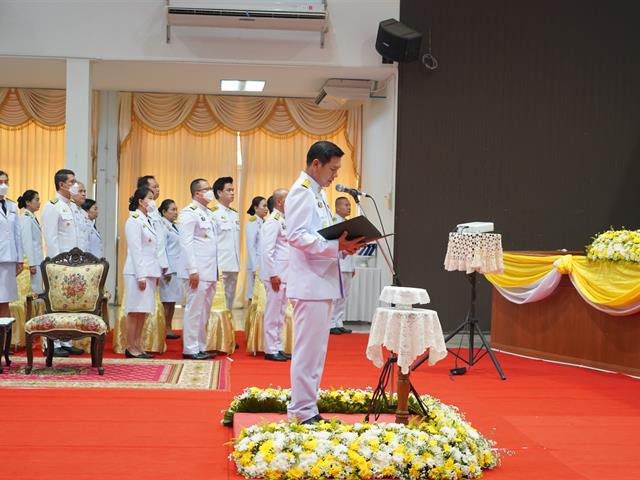 พิธีเนื่องในวันที่ระลึกพระบาทสมเด็จพระนั่งเกล้าเจ้าอยู่หัว