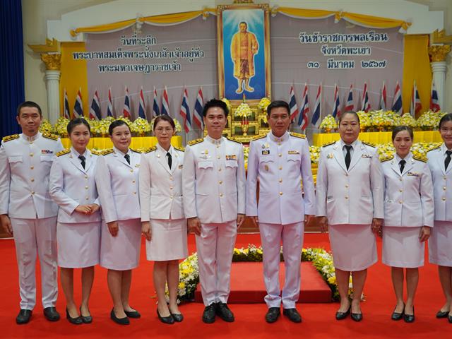 พิธีเนื่องในวันที่ระลึกพระบาทสมเด็จพระนั่งเกล้าเจ้าอยู่หัว