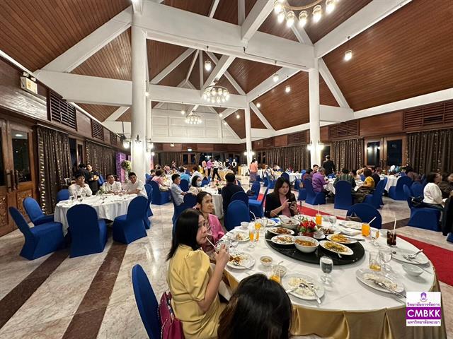 วิทยาลัยการจัดการ จัดโครงการ “สานสัมพันธ์ UPCM Family Night #2” ประจำปี 2567 ณ โรงแรมแอมบาสเดอร์ กรุงเทพฯ