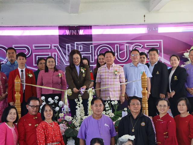 ประชาสัมพันธ์หลักสูตรของคณะให้กับนักเรียนมัธยมศึกษาของโรงเรียนวังเหนือวิทยาคม จ.ลำปาง