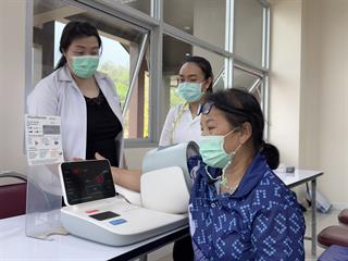 Kick-Off University of Phayao’s Preparations to Support the Aging Society.