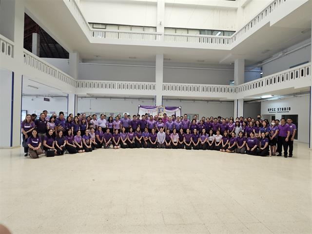 คณบดีคณะสหเวชศาสตร์ พร้อมบุคลากร ร่วมพิธีถวายพระพรชัยมงคล สมเด็จพระกนิษฐาธิราชเจ้า กรมสมเด็จพระเทพรัตนราชสุดาฯ สยามบรมราชกุมารี