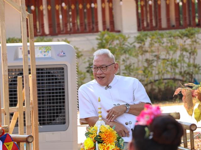 คณะรัฐศาสตร์และสังคมศาสตร์ 
