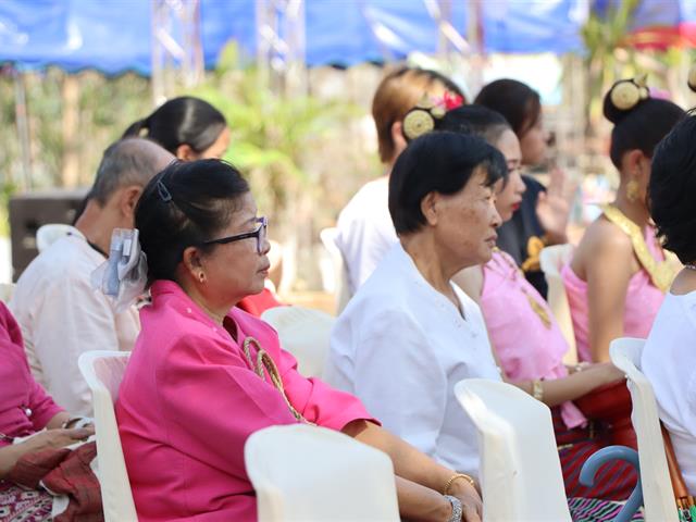 คณะรัฐศาสตร์และสังคมศาสตร์ 