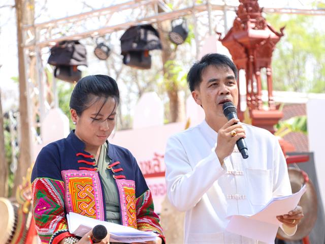 คณะรัฐศาสตร์และสังคมศาสตร์ 