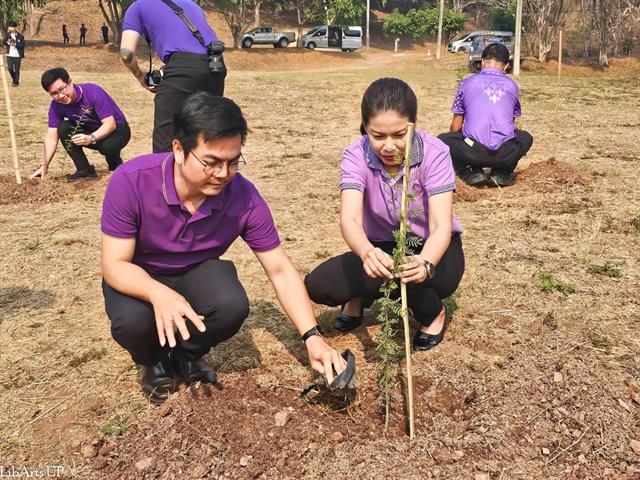 คณะศิลปศาสตร์ ร่วมพิธีถวายพระพรชัยมงคล เนื่องในโอกาสวันคล้ายวันพระราชสมภพ สมเด็จพระกนิษฐาธิราชเจ้า กรมสมเด็จพระเทพรัตนราชสุดาฯ สนามบรมราชกุมารี