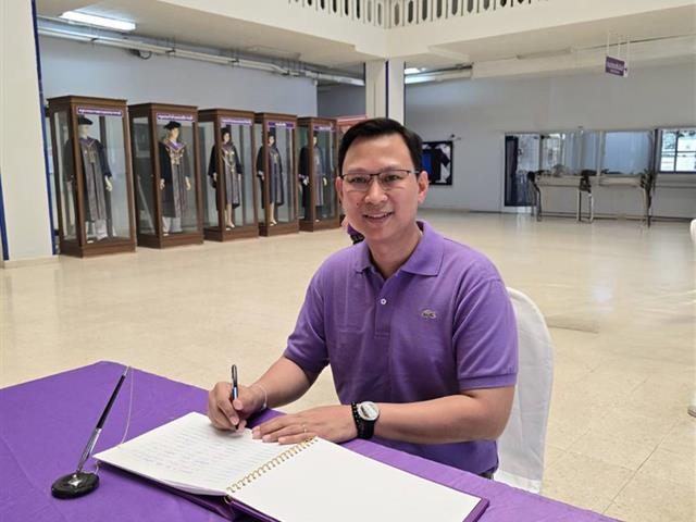 วิทยาลัยการศึกษา เข้าร่วมพิธีถวายพระพรชัยมงคลเนื่องในโอกาสวันคล้ายวันพระราชสมภพ สมเด็จพระกนิษฐาธิราชเจ้า กรมสมเด็จพระเทพรัตนราชสุดาฯ สยามบรมราชกุมารี