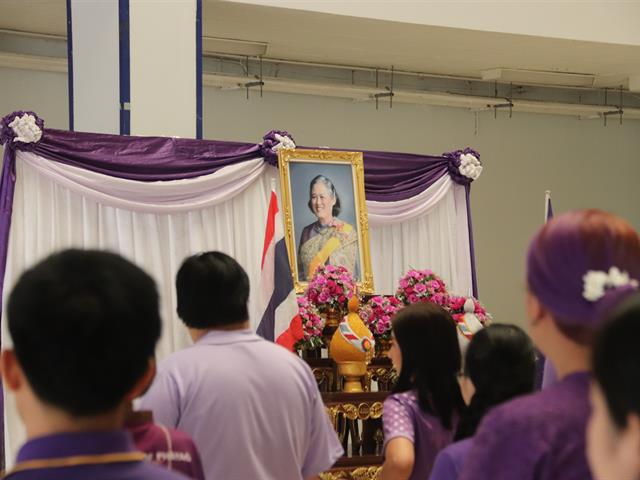 สมเด็จพระเทพฯ