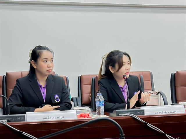 School of Education conducted a follow-up on the practice of professional education administration activity at SESAO Nan and PEASO Nan 1