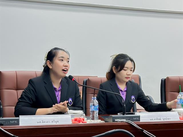 School of Education conducted a follow-up on the practice of professional education administration activity at SESAO Nan and PEASO Nan 1