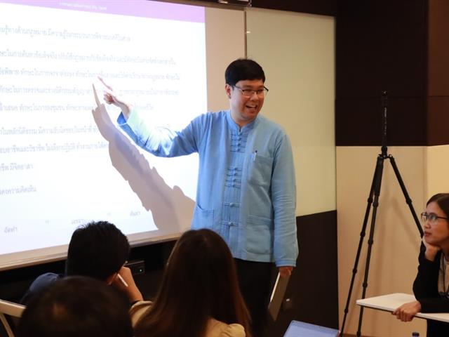 กองบริการการศึกษา งานพัฒนาหลักสูตร มหาวิทยาลัยพะเยา
