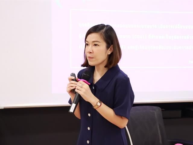 กองบริการการศึกษา งานพัฒนาหลักสูตร มหาวิทยาลัยพะเยา