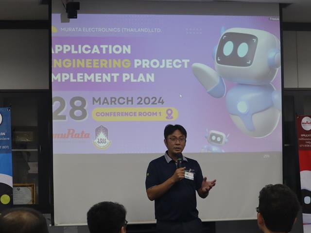 วิศวกรรมศาสตร์ มพ. จับมือ มูราตะ อิเล็กทรอนิกส์ (ประเทศไทย) จัด Project Day ภายใต้หลักสูตร Non–Degree