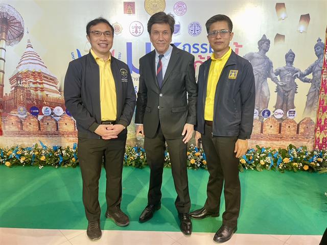 มหกรรมแก้หนี้ สร้างวิถีแห่งความเป็นธรรม