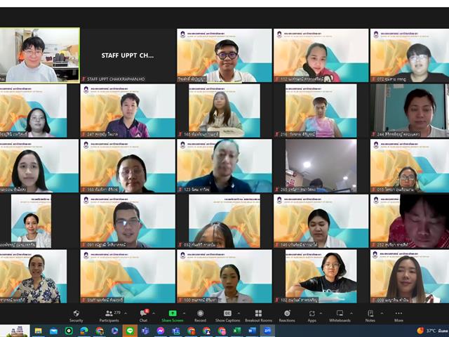 สาขากายภาพบำบัด คณะสหเวชศาสตร์ จัดโครงการในหัวข้อ Functional correction of lumbo-pelvic hip complex: Asymmetrical overloaded syndrome