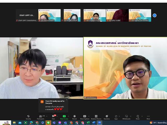 สาขากายภาพบำบัด คณะสหเวชศาสตร์ จัดโครงการในหัวข้อ Functional correction of lumbo-pelvic hip complex: Asymmetrical overloaded syndrome