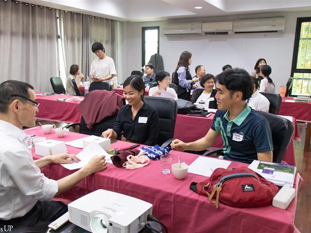 สาขาวิชาภาษาญี่ปุ่น คณะศิลปศาสตร์ เข้าร่วมกิจกรรม "การสัมมนาครูสอนภาษาญี่ปุ่น ครั้งที่ 7 ประจำปีการศึกษา 2566"