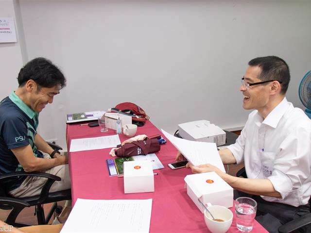 สาขาวิชาภาษาญี่ปุ่น คณะศิลปศาสตร์ เข้าร่วมกิจกรรม "การสัมมนาครูสอนภาษาญี่ปุ่น ครั้งที่ 7 ประจำปีการศึกษา 2566"