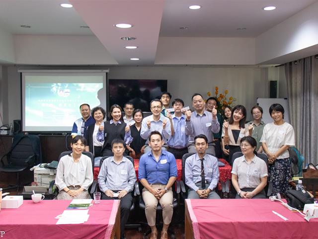 สาขาวิชาภาษาญี่ปุ่น คณะศิลปศาสตร์ เข้าร่วมกิจกรรม "การสัมมนาครูสอนภาษาญี่ปุ่น ครั้งที่ 7 ประจำปีการศึกษา 2566"