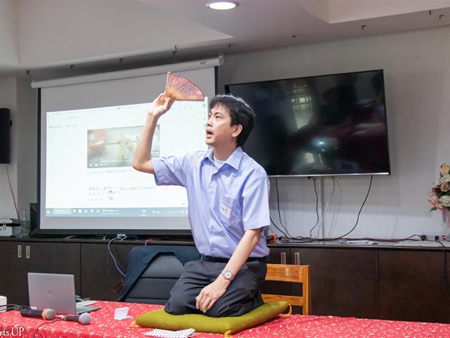 สาขาวิชาภาษาญี่ปุ่น คณะศิลปศาสตร์ เข้าร่วมกิจกรรม "การสัมมนาครูสอนภาษาญี่ปุ่น ครั้งที่ 7 ประจำปีการศึกษา 2566"