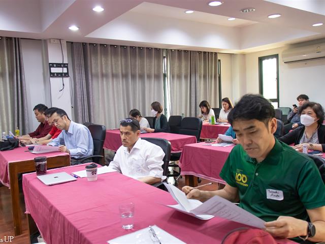 สาขาวิชาภาษาญี่ปุ่น คณะศิลปศาสตร์ เข้าร่วมกิจกรรม "การสัมมนาครูสอนภาษาญี่ปุ่น ครั้งที่ 7 ประจำปีการศึกษา 2566"