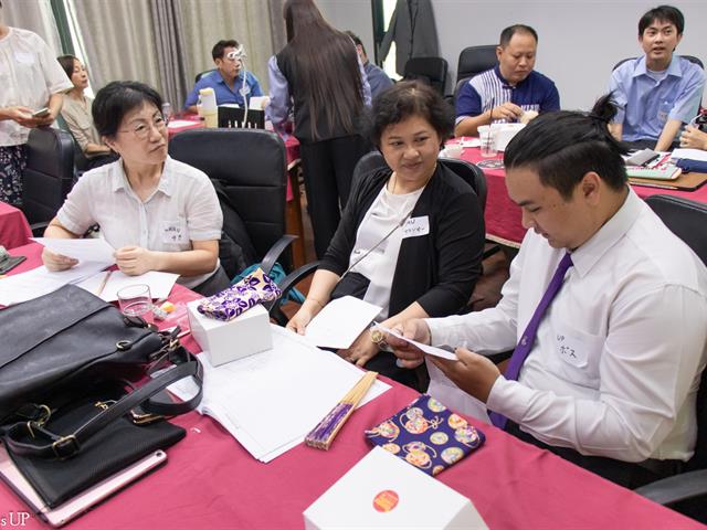 สาขาวิชาภาษาญี่ปุ่น คณะศิลปศาสตร์ เข้าร่วมกิจกรรม "การสัมมนาครูสอนภาษาญี่ปุ่น ครั้งที่ 7 ประจำปีการศึกษา 2566"